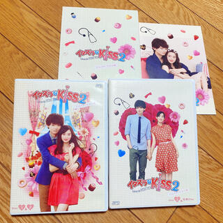 イタズラなkiss 2 Love in tokyo DVDBOX(TVドラマ)