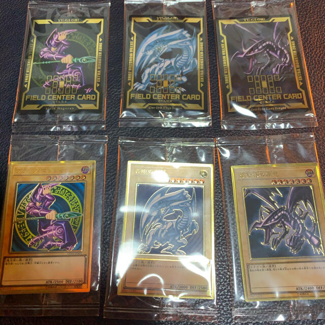 遊戯王 LEGENDARY GOLD BOX 3種セットシングルカード