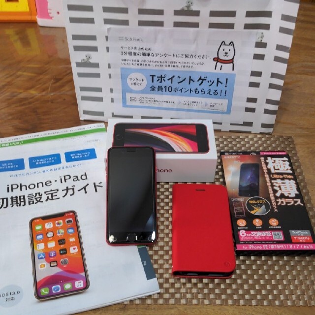 iPhone - KKAKA！iPhoneSE 第2世代限定色RED128GB