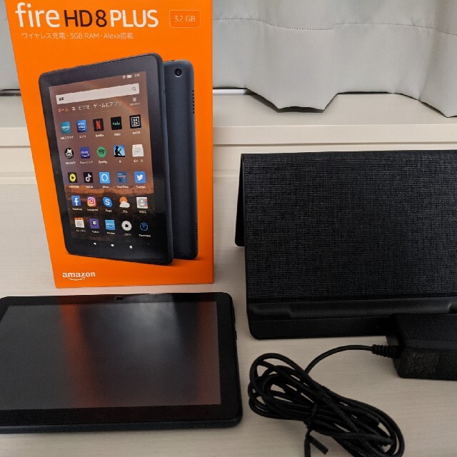 fire HD8 PLUS 32gbと充電スタンド