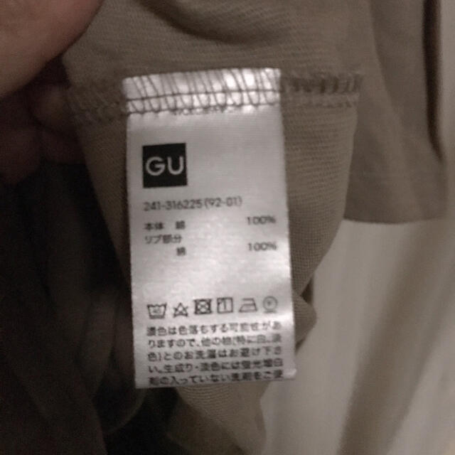 GU(ジーユー)のオーバーサイズT レディースのトップス(Tシャツ(半袖/袖なし))の商品写真