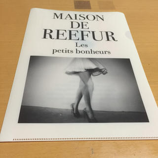 メゾンドリーファー(Maison de Reefur)のメゾンドリーファークリアファイル(その他)