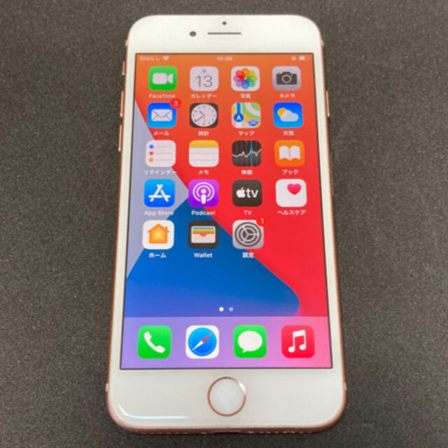 iPhone(アイフォーン)のiPhone 8 GOLD 64GB SIMフリー スマホ/家電/カメラのスマートフォン/携帯電話(スマートフォン本体)の商品写真