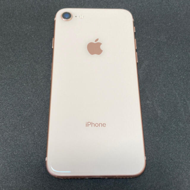 iPhone(アイフォーン)のiPhone 8 GOLD 64GB SIMフリー スマホ/家電/カメラのスマートフォン/携帯電話(スマートフォン本体)の商品写真