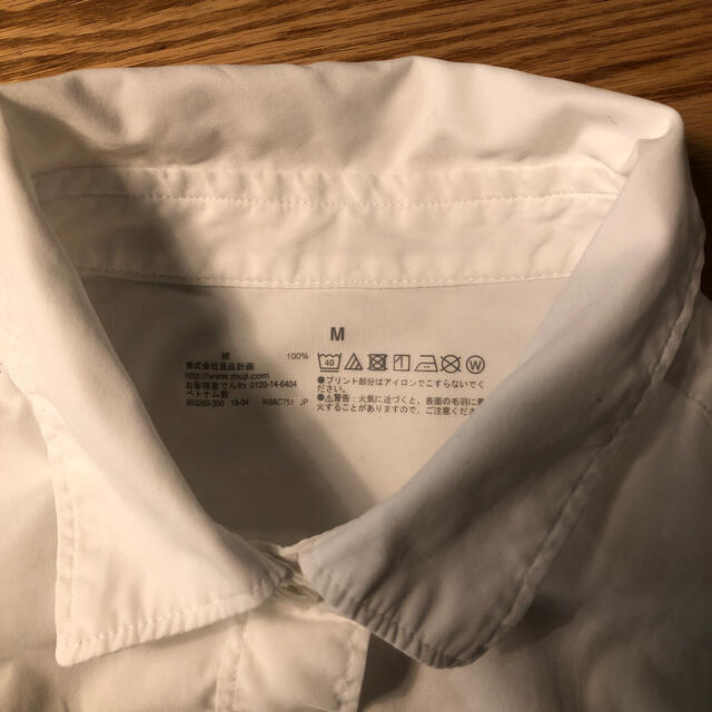 MUJI (無印良品)(ムジルシリョウヒン)の専用　無印良品　新疆綿洗いざらし　長袖シャツ　① レディースのトップス(シャツ/ブラウス(長袖/七分))の商品写真