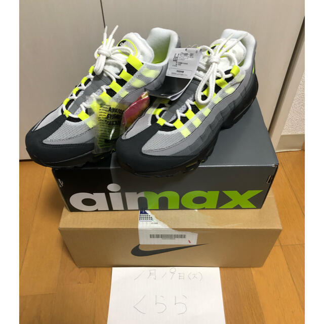 NIKE AIRMAX95 OG Neon Yellow