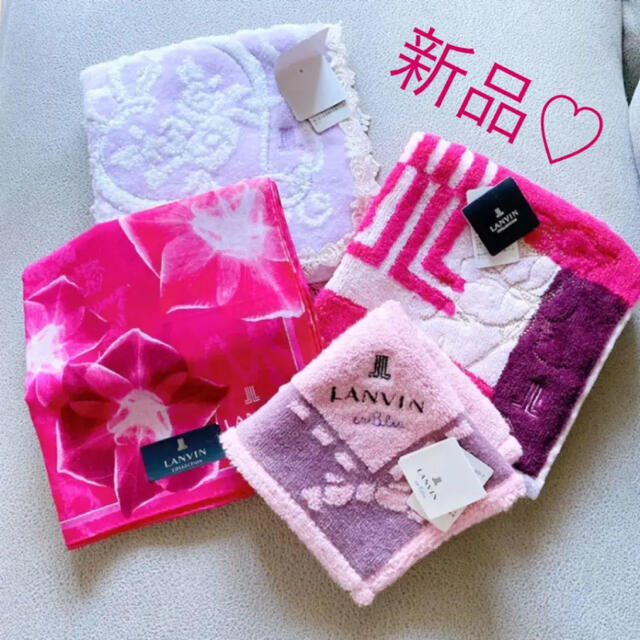 LANVIN(ランバン)の【新品】LANVINハンカチセット レディースのファッション小物(ハンカチ)の商品写真