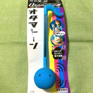 オタマトーン(ブルー) 電子楽器(その他)