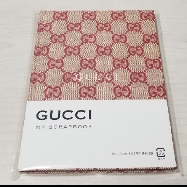 Gucci(グッチ)のラスト1点　GUCCI　BAILA付録   1冊新品未使用　ノート　レア インテリア/住まい/日用品の文房具(ノート/メモ帳/ふせん)の商品写真