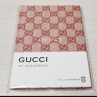 グッチ(Gucci)のラスト1点　GUCCI　BAILA付録   1冊新品未使用　ノート　レア(ノート/メモ帳/ふせん)