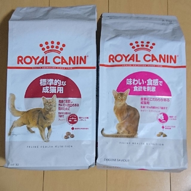 アウトレット ROYAL CANIN 2種類セット その他のペット用品(ペットフード)の商品写真