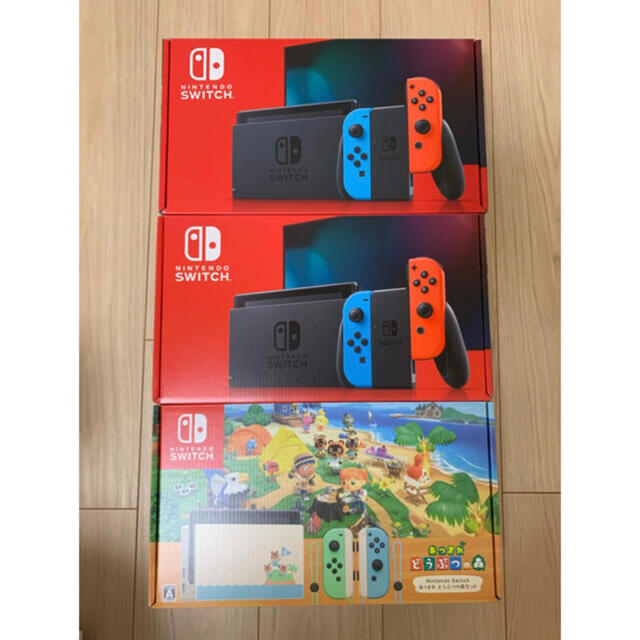 Nintendo Switch 本体 新型 ネオン×2台 どうぶつの森×1台