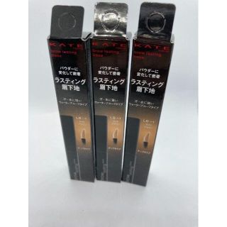 KATE ブロウラスティングベース ＬＢ―１ アイブロウ ブラウン 4.3ml