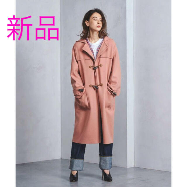 2022人気No.1の 新品 UNITED ARROWS メルトン ダッフルコート ピンク