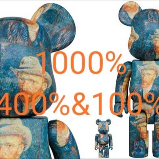 MEDICOM TOY(メディコムトイ)のBE@RBRICK Van Gogh Museum 1000% 3点セット エンタメ/ホビーのフィギュア(その他)の商品写真