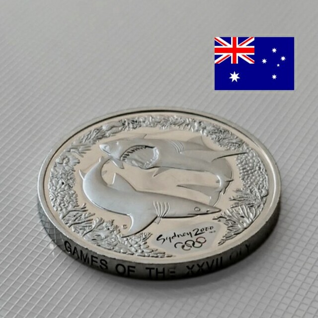 オーストラリア 銀貨 5ドル シドニーオリンピック シャーク・珊瑚 １枚