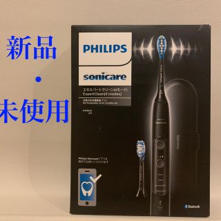 フィリップス(PHILIPS)のフィリップス ソニッケアー エキスパートクリーン 電動歯ブラシ(電動歯ブラシ)