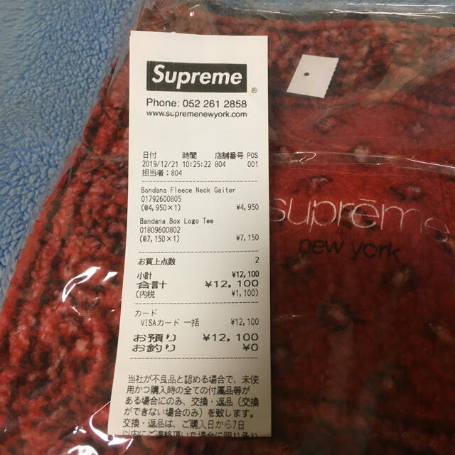 supreme bandana fleece neck gaiter RED