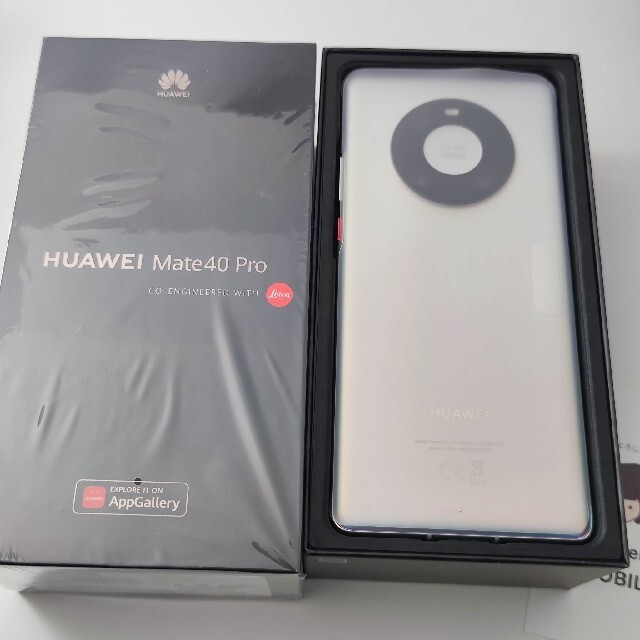 HUAWEI mate 40pro グローバル版