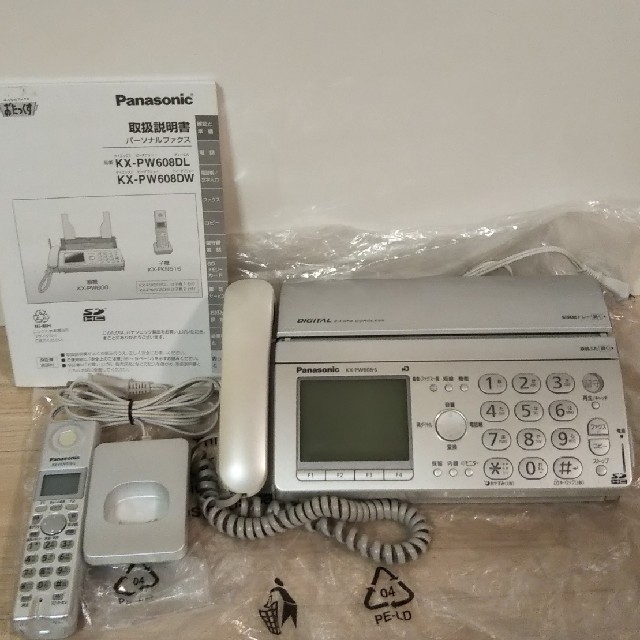 Panasonic(パナソニック)のPanasonic 固定電話 FAX KX-PW608DL インテリア/住まい/日用品のオフィス用品(OA機器)の商品写真