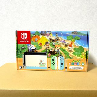 ニンテンドウ(任天堂)のNintendo Switch どうぶつの森同梱版　新品未使用(携帯用ゲーム機本体)