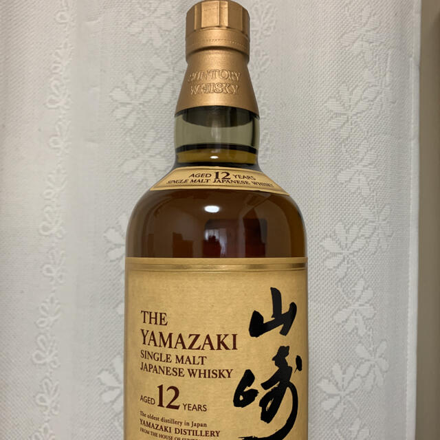 サントリー 山崎12年 700ml