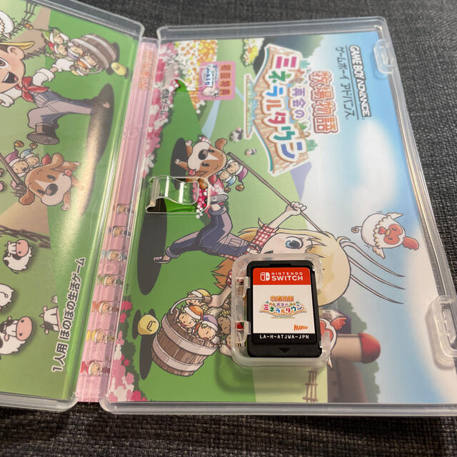 Nintendo Switch(ニンテンドースイッチ)の牧場物語 再会のミネラルタウン Switch エンタメ/ホビーのゲームソフト/ゲーム機本体(家庭用ゲームソフト)の商品写真