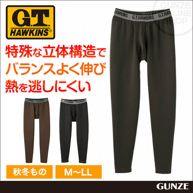 G.T. HAWKINS(ジーティーホーキンス)のGT Hawkins 3D蓄熱保温タイツ メンズのアンダーウェア(その他)の商品写真