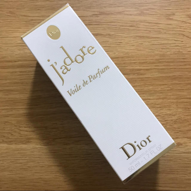 新品 ディオール ジャドール ヴォワル ドゥ パルファン 50ml Dior香水