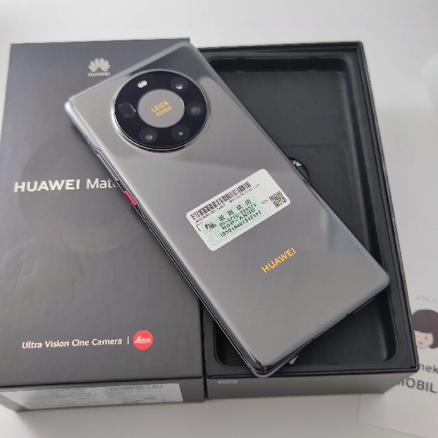 基本情報型番希少　Huawei Mate 40 Pro Plus 5G 12/256G　黑