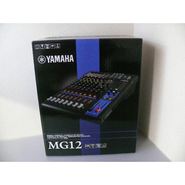 未使用品　YAMAHA  MG12 アナログミキサー