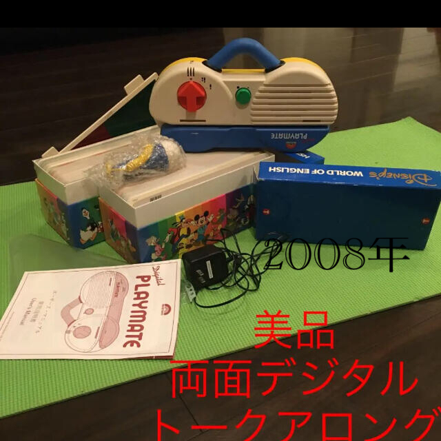 Disney(ディズニー)のことり様専用 キッズ/ベビー/マタニティのおもちゃ(知育玩具)の商品写真