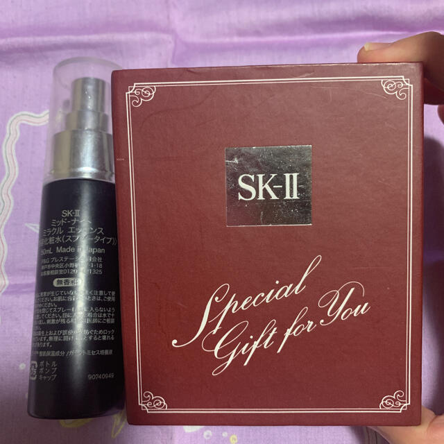 SK-II(エスケーツー)の✳️オマケ付き✳️SK-II 拭き取り化粧水&化粧水✳️ コスメ/美容のキット/セット(サンプル/トライアルキット)の商品写真