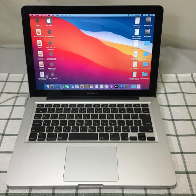 MacBook Pro 9,2  メモリ8ギガSSD  500GB 1