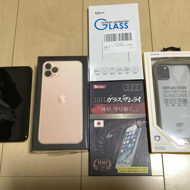 iPhone(アイフォーン)のiphone11 Pro Max 256GB 国内版SIMフリー ゴールド 美品 スマホ/家電/カメラのスマートフォン/携帯電話(スマートフォン本体)の商品写真