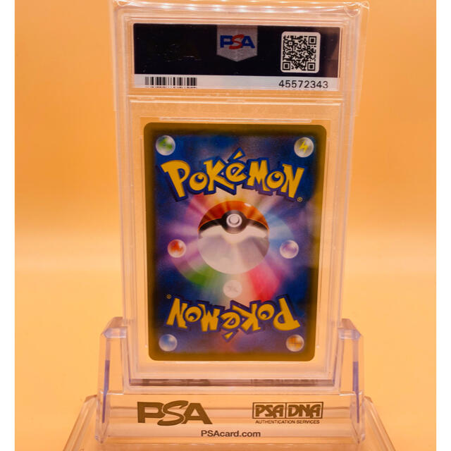 ポケモン - ポケモンカード プレイヤーズセレモニー 2018 PSA9の通販