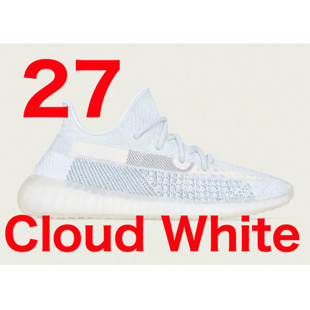 正規品 YEEZY BOOST 350 V2 CLOUD WHITE