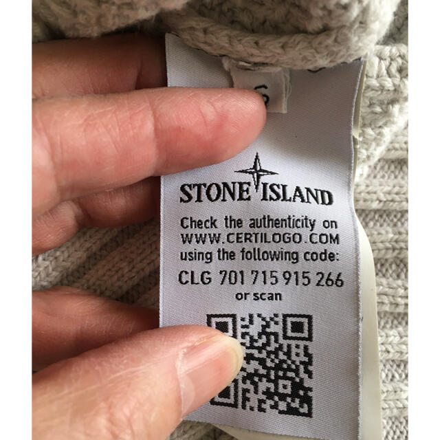 STONE ISLAND(ストーンアイランド)のストーンアイランド　ハイゲージ　ニットジャケット  メンズのトップス(ニット/セーター)の商品写真