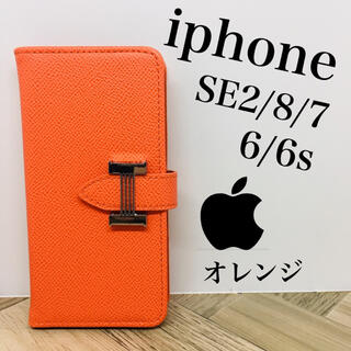 アイフォーン(iPhone)のApple iphone6/6s/7/8/SE2 携帯 スマホケース 高級レザー(iPhoneケース)