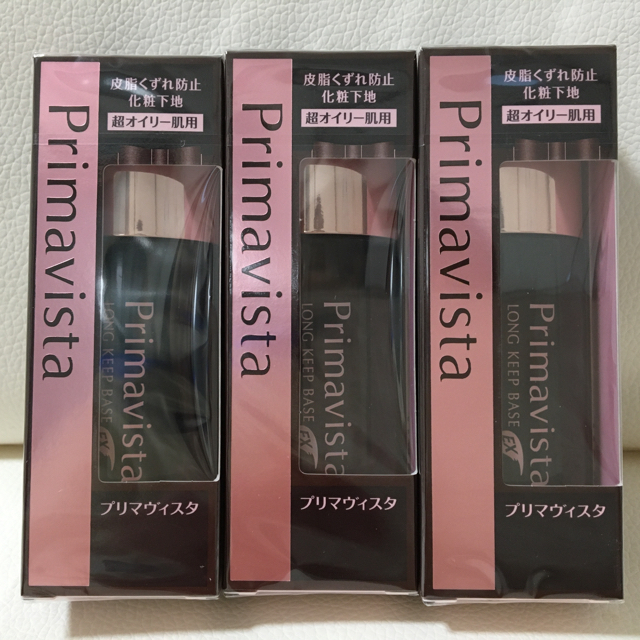 Primavista(プリマヴィスタ)のブラックプリマヴィスタ(25ml) 化粧下地 【新品】×3個セット コスメ/美容のベースメイク/化粧品(化粧下地)の商品写真