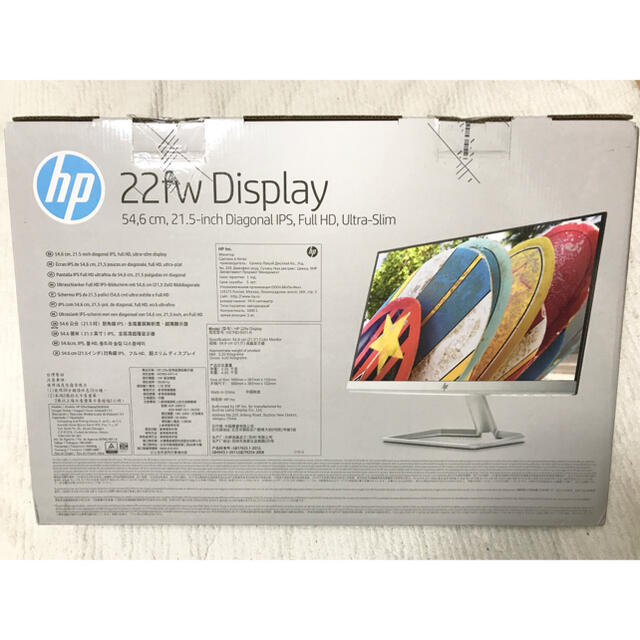 【未使用・新品】HP ディスプレイ 22fw 21.5インチ フルHD ホワイト