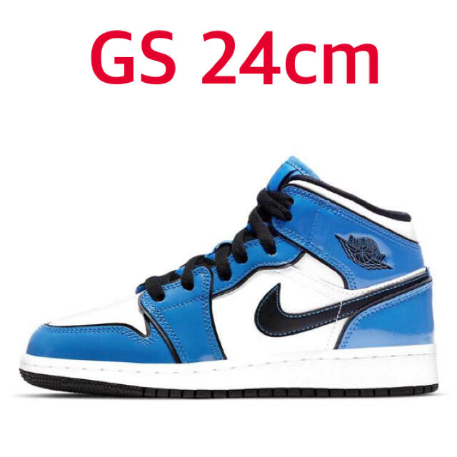 ナイキ nike air jordan1 signal blue シグナルブルーレディース