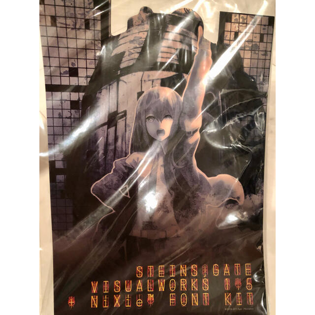 STEINS;GATE  Visual works 1.5＋2 セット エンタメ/ホビーの雑誌(アート/エンタメ/ホビー)の商品写真