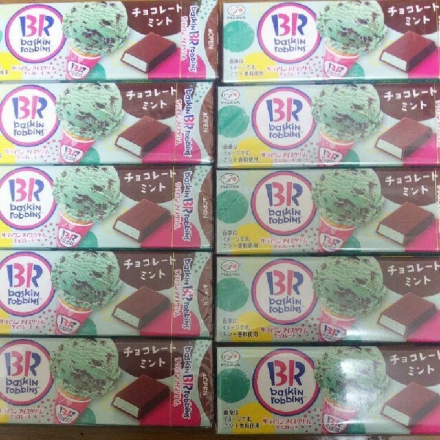 お買得160個!!サーティワンチョコレート チョコレートミント味 SP/不二家 1