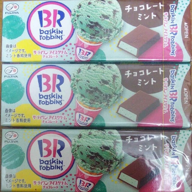 お買得160個!!サーティワンチョコレート チョコレートミント味 SP/不二家 2