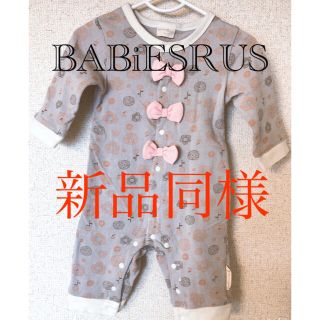 トイザラス(トイザらス)のBABiESRUS カバーオール　サイズ80(カバーオール)