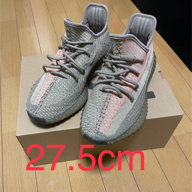 【美品】yeezy boost 350 v2 sand taupe