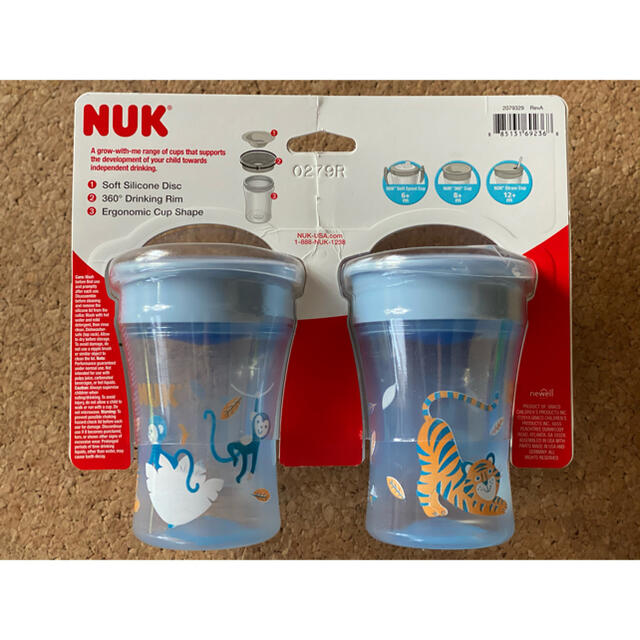 【新品】NUK（ヌーク）360° マジックカップ　2個セット キッズ/ベビー/マタニティの授乳/お食事用品(マグカップ)の商品写真