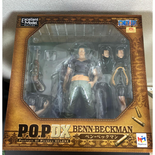 p.o.p  pop portrait of pirates ベックマン
