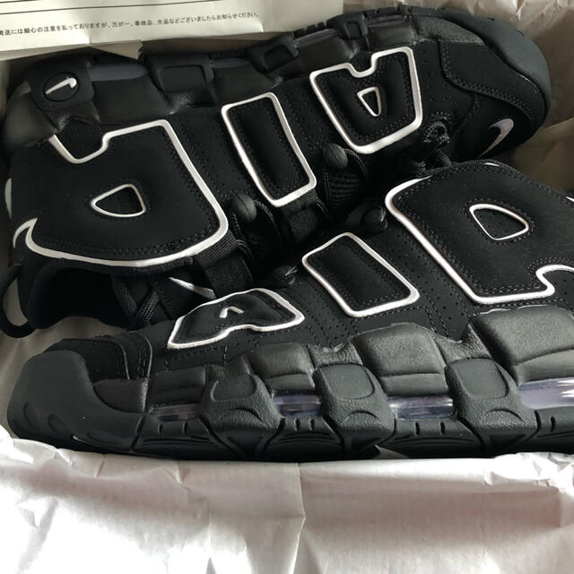 NIKE(ナイキ)のNike air uptempo メンズの靴/シューズ(スニーカー)の商品写真